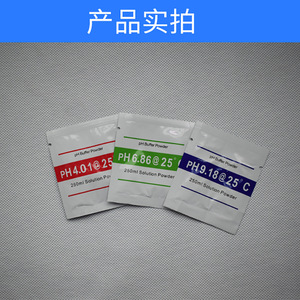 ผงบัฟเฟอร์ OEM PH 4.01 6.86 9.18 สำหรับการปรับเทียบเครื่องวัดค่า pH ขนาด 250 มล. แบบผง พกพาสะดวก - Product Image 3