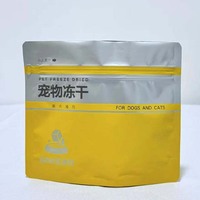 Sacs d'emballage personnalisés pour aliments pour animaux de compagnie lyophilisés, sacs autoportants pour friandises pour animaux avec fermetures éclair papillon réutilisables