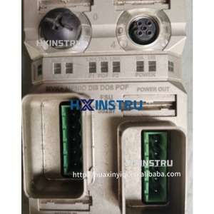 มูร์ 55257 ใช้แล้ว H - Product Image 3
