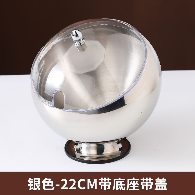 22cm silver