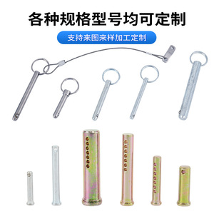 Pasadores de liberación rápida galvanizados Newpuri Ripple de 4.7 a 15.7 mm para equipos de gimnasio, pasador de seguridad con anillo de tracción - Product Image 5