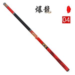 Usine en gros FRP Section courte canne à main dure engins de pêche 37 <span class=keywords><strong>tige</strong></span> de régulation de flux pour cible de carpe pour la pêche en lac - Product Image 3