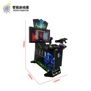 <span class=keywords><strong>Simulador</strong></span> <span class=keywords><strong>de</strong></span> Consola <span class=keywords><strong>de</strong></span> Juegos <span class=keywords><strong>de</strong></span> Disparos a Gran Escala <span class=keywords><strong>de</strong></span> 42 Pulgadas, Estilo Casa Embrujada <span class=keywords><strong>de</strong></span> la <span class=keywords><strong>Guerra</strong></span> <span class=keywords><strong>de</strong></span> Vietnam, con Doble Pistola <span class=keywords><strong>de</strong></span> Lujo - Product Image 6