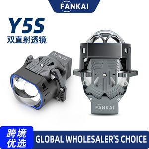 Nuevos Faros Delanteros para Automóvil con Lente LED Bi-xenón de Alta Potencia de 73W, Modelo Y5S Cuadrado de 3 Pulgadas, Aleación de Aluminio, Retrofit (Luz Alta/Baja), 12V 50000H - Product Image 4