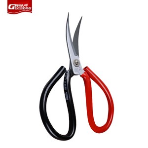 Juzhengsheng <span class=keywords><strong>Ciseaux</strong></span> à pointe incurvée en acier inoxydable faits à la main <span class=keywords><strong>Utilisation</strong></span> industrielle lisse pour la coupe en caoutchouc Sac en cuir Semelle de chaussure Arc - Product Image 5