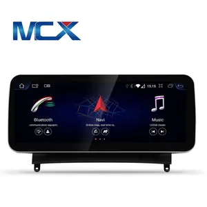 MCX汽车DVD播放器多媒体系统IPS Qual comm 12.3英寸8核安卓12 8 + 64gb奔驰Mecedes W204 W205 S204 C级
