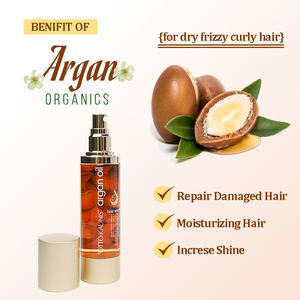 تسمية خاصة غرست فيتامين E الثلاثي يلمع و ترطيب الشعر المصل للشعر الجاف - Product Image 2