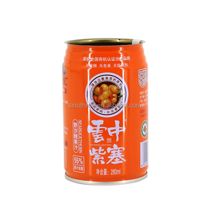 Lon Nhôm Rỗng 250Ml <span class=keywords><strong>330Ml</strong></span> 500Ml Lon Thiếc Nhà Sản Xuất Đồ Uống Bia Cà Phê Nước Ép - Product Image 2