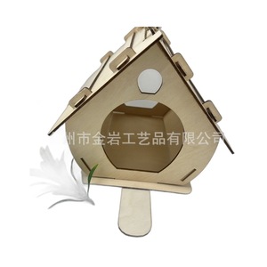 Spot Wooden Bird Nest Box Parrot Swing Feeder y Bird House con función colgante de pared para Villa Garden Decoration - Product Image 5