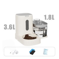 Fontaine à eau automatique pour chat 2 en 1 avec chargeur USB, distributeur de nourriture 1,8 L, fontaine intelligente pour chat
