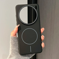 Vivo X300PRO telefon kılıfı, ultra ince, cilt hissiyatı veren, yumuşak PC, manyetik şarj, düşmeye karşı korumalı, X200S S30 için sert kılıf