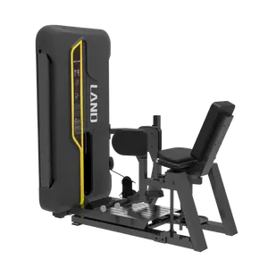 土地引脚加载健身房健身器材 LD-1022 内收肌腿部肌肉锻炼