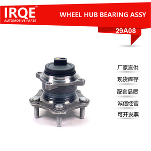 Conjunto de Cabezal de Eje con Rodamiento Automático 3104100XKZ16B para Haval IQRE-29A08, Pieza de Repuesto para Reparación - Product Image 3