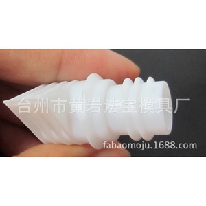 Molde para tapas de botellas de plástico P20, moldeo por inyección para artículos de uso diario, molde fijo de una sola pieza. - Product Image 1