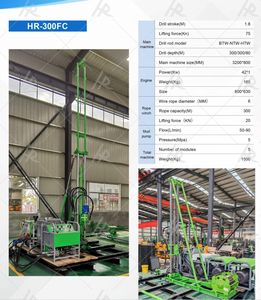 Betrouwbare Hd 300M Waterputboorinstallatie/Mijnbouwbooreiland/Exploratiebooreiland - Product Image 5