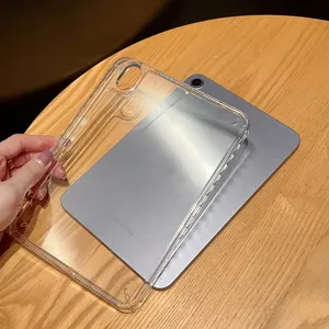 iPad迷你6 8.3英寸透明平板电脑外壳2021迷你6透明外壳，带铅笔架