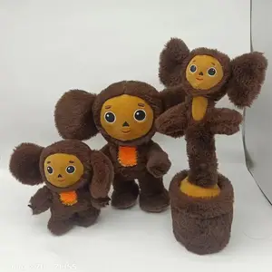 Boneco do anime cheburashka, boneco grande de pelúcia que dança