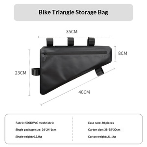 กระเป๋าใส่โครงจักรยานแบบพกพาขนาด 4 ลิตร น้ำหนักเบา กันน้ำ ทำจาก TPU พร้อมสายสะพายที่ถอดออกได้ สำหรับจักรยานเสือภูเขา/จักรยานกราเวล - Product Image 5