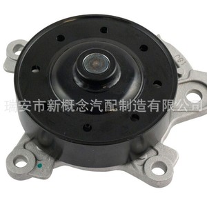 High-Tech Idler <b>Pulley</b> Aluminum 541 For Toyota Japanese Car 2007 OEM Support - Product Image 3