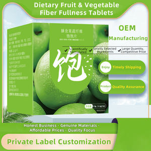 OEM ODMサービス高品質食品グレードタンパク質リンゴ白腎臓豆セロリ植物エキス消化健康 - Product Image 2