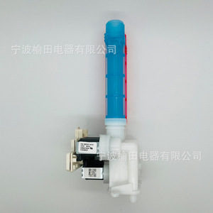 <b>Washing</b> <b>Machine</b> Water <b>Valve</b> A06625804 4-Way Solenoid <b>Valve</b> Red Blue Pipe For <b>Washing</b> <b>Machine</b> Parts - Product Image 1
