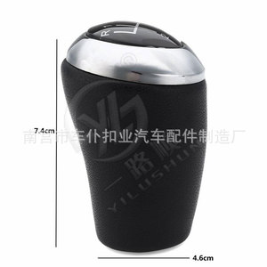 หัวเกียร์ CarPurpose 5 สปีด 6 สปีด สำหรับรถมาสด้า 3 5 6 Cx7 - Product Image 4