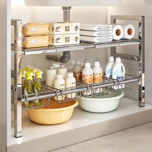 Steel <b>Kitchen</b> Storage Organizer-Pull-Out Under Sink Cabinet Rack Removable Shelves Durable Waterproof for Pantry Organization - Product Image 2