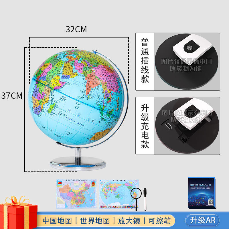 ฐานชุบทองมาการอง 32 ชิ้น