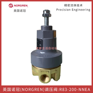 วาล์วลดแรงดันนอร์เกรน R83-200-NNEA 1/4 นิ้ว สำหรับแก๊ส - Product Image 4