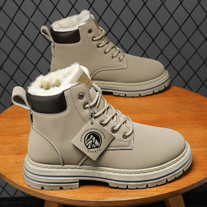 Botas de Cano Alto Masculinas para Inverno e Outono, Sapatos de Algodão Impermeáveis e Antiderrapantes, Versáteis para Trabalho e Esportes - Product Image 4