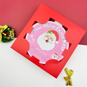 Özel nemlendirici güzellik yüz maskeleri noel cilt bakımı hediyeler Set Anti Aging yüz bakımı maskesi Set nemlendirici yüz levha maskeleri - Product Image 3