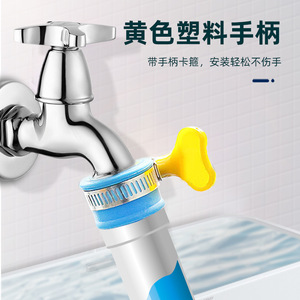 <span class=keywords><strong>Collier</strong></span> de serrage en acier inoxydable avec poignée en plastique, <span class=keywords><strong>auto</strong></span>-<span class=keywords><strong>serrant</strong></span> et verrouillable pour conduites d'eau. - Product Image 4