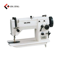 Machine à coudre industrielle Protex Zig Zag 20U53