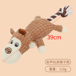 Juguetes de Peluche para Perros de Alta Calidad, Duraderos, Interactivos, Lindos, Ecológicos, Suaves y con Sonido, al por Mayor - Product Image 3