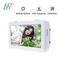 Écran tactile LCD étanche IP65 de 21,5, 24 ou 27 pouces pour affichage numérique extérieur, 1000/1500/2000 nits