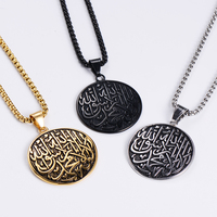 Collier à inspiration arabe pour femmes et hommes, bijoux de calligraphie arabe, noir x or