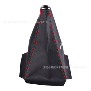 Rallart Car Gear <b>Shift</b> Cover Universal Black Leather With Red Stitching Ergonomic Design For Manual Transmission - Product Image 4