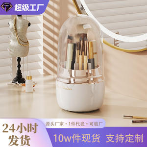 Boîte de rangement cosmétique rotative Odeco 0,5L avec compartiments, porte-pinceaux de maquillage, organisateur de bureau, couleur unie - Product Image 5