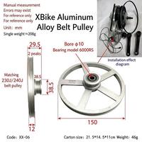 Vélo d'exercice pliable Xbike en alliage d'aluminium avec poulie à entraînement mécanique et support inférieur, accessoire d'équipement de fitness XX-06