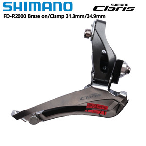 <span class=keywords><strong>Desviador</strong></span> <span class=keywords><strong>Delantero</strong></span> <span class=keywords><strong>Shimano</strong></span> Claris R2000 <span class=keywords><strong>para</strong></span> Bicicleta de Carretera, 2x8 Velocidades, Montaje con <span class=keywords><strong>Abrazadera</strong></span> o Soldadura, <span class=keywords><strong>Abrazadera</strong></span> de 31.8mm y 34.9mm, Incluye Adaptador de 31.8mm - Product Image 2