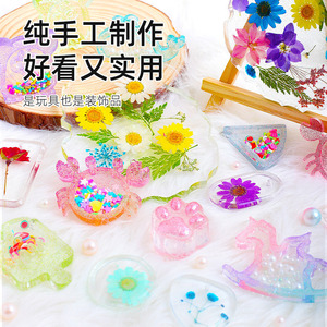 Mr. Toy Crystal Epoxy Diy Craft <b>Kit</b> Animal Shape Handmade <b>Resin</b> For Children Home Decoration Gift - Product Image 1