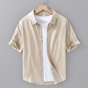 <span class=keywords><strong>Camicia</strong></span> da <span class=keywords><strong>uomo</strong></span> casual in cotone e <span class=keywords><strong>lino</strong></span> <span class=keywords><strong>oversize</strong></span> a maniche corte, personalizzabile OEM, all'ingrosso, di alta qualità, tinta unita, senza stampa, con bottoni - Product Image 4