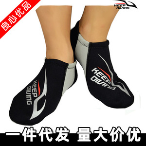 Calcetines de Buceo de Neopreno de 3 mm para Adultos, Calcetines Cortos de Flotación DS 112 - Product Image 4
