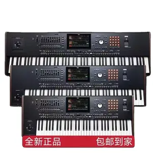 원래 새로운 KORG PA5X PA 5X 키 키보드 전문 Arranger 피아노 도매 KORG PA5X 76 키