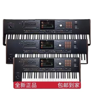오리지널 새 상품 코르그 PA5X PA 5X 키보드 전문 어레인저 피아노 도매 코르그 PA5X <span class=keywords><strong>76</strong></span>건반 - Product Image 1