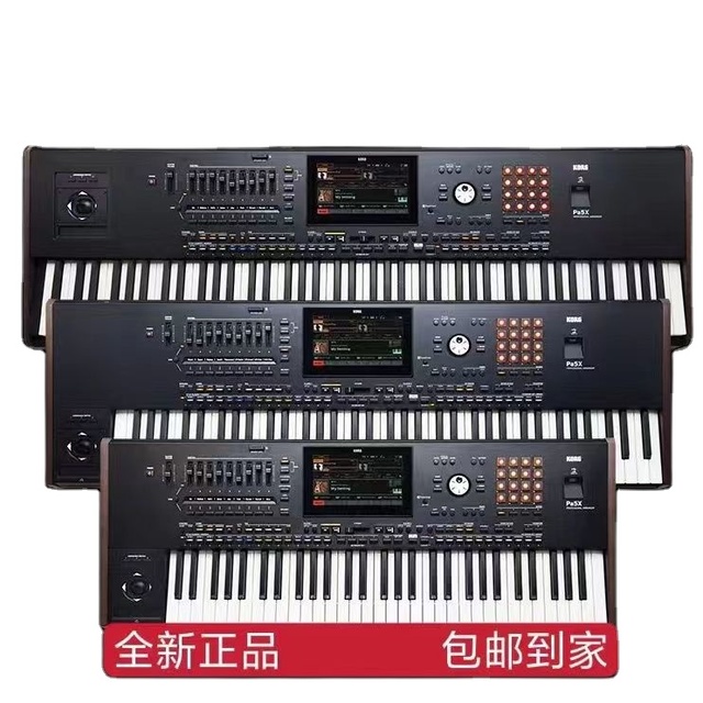 ORIGINAL NEW KORG PA5X PA 5X Key Keyboard Professional Arranger Piano Wholesale  KORG PA5X 76keys