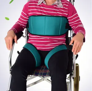 老年患者床约束带轮椅座椅安全带