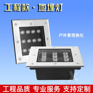 Iluminación LED Subterránea <span class=keywords><strong>de</strong></span> Alta Potencia al por Mayor, Lámpara Subterránea, Especificaciones y Precios del Fabricante Original - Product Image 2