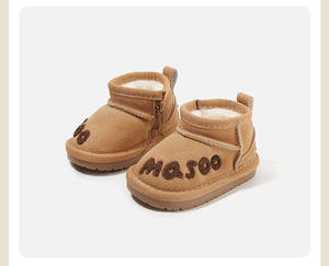 Bottes <span class=keywords><strong>de</strong></span> neige décontractées d'hiver pour enfants avec tige en daim, fermeture éclair, doublure en fausse fourrure longue – Chaussures chaudes pour bébés garçons et filles - Product Image 2