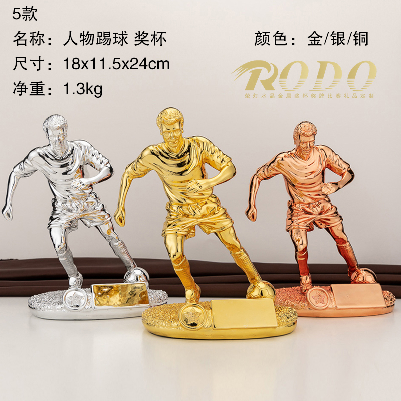5 oro/argento/rame